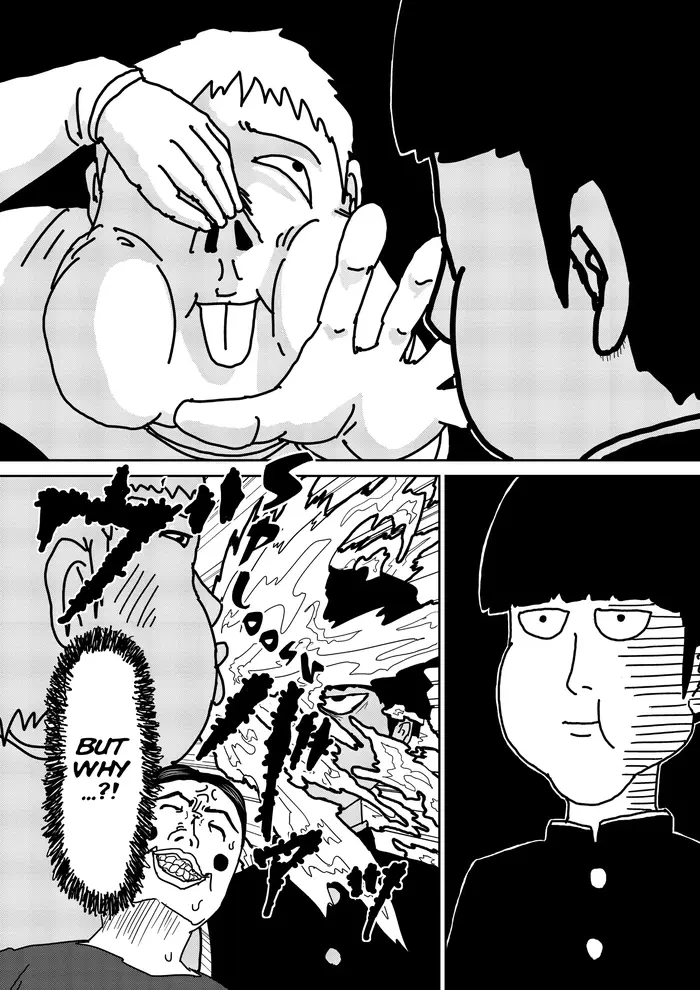 Mob Psycho 100 Chapter 7 image 12_optimized